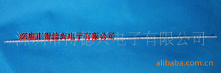 й͵1.2mpcb·ͼ