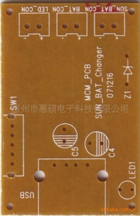 特价单面纸PCB,94HB线路板,94V0,FR-4线路
