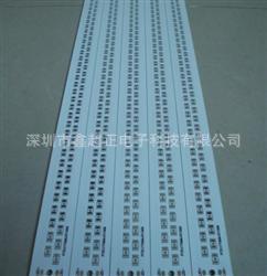 עLEDչ1.2׳壬峬48Сʱ