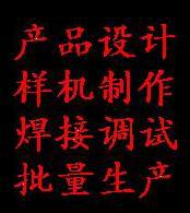 CoredrawתGerberĵʽPCBƼӹ