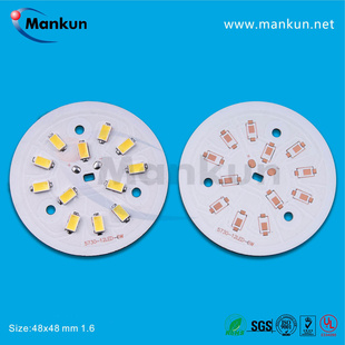 6W/5630/5730LEDͲ/컨/ݵ/48mm