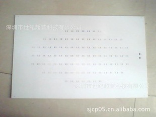 led.ԭ۶塣½飡