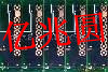 cem-1pcb