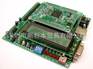 µӵ·AKI-H8/3048FK-00172