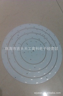 LEDε