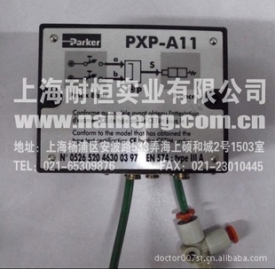 ɿԭװڲƷPVD-B1424.PVD-B1414ؼ۵ŷPXP-A11ֻ