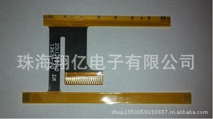 ݸߴʽFPC