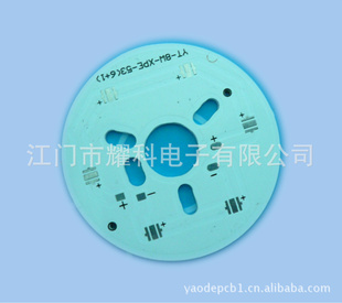 XPEֱ32mm