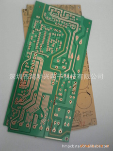 ֽPCBֽͨPCBڿ٣۸ͣ