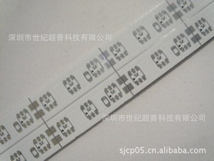 led3528/T5T8չ,ѰƷҹչ