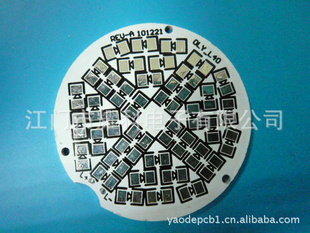 3528С/Ͳֱ36mm[Ϣѹ]