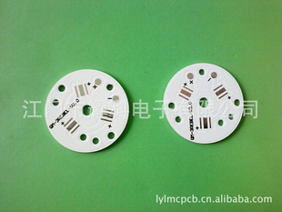 ƷCREEXPE3Wߵֱ24MM