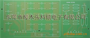 PCB·ݰ