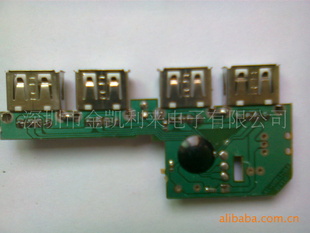 274-1.1HUB塢COBƷ塢PCBAƷ
