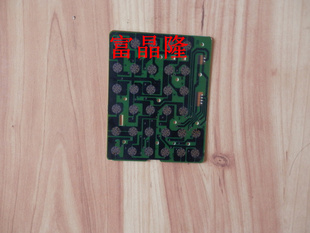 ؼPCB̼Ͱ嵥̼͹嵥