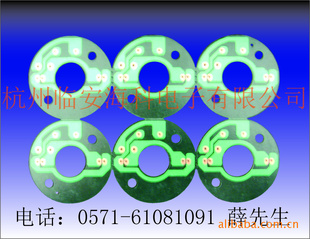 PCB·壬ӡ·壬LED·壬ܵ·