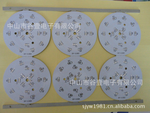 ƷPCB·壬СƬ·