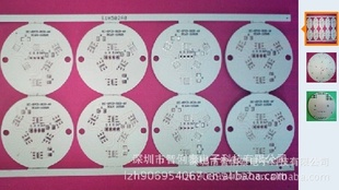 pcb·峧