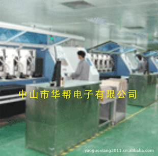 ˫PCB·壨ͼ