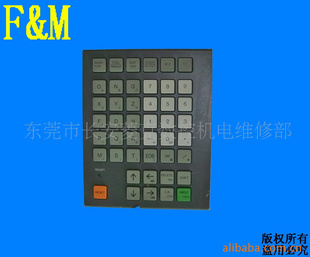 M3KS-MB931A/941A/951A