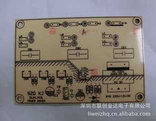 ɹPCB