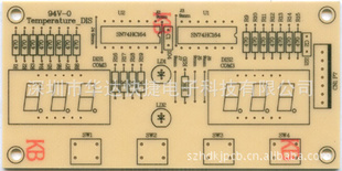 PCB·壬壬1-24·