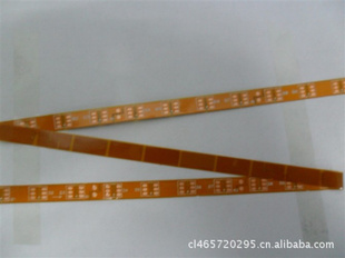 5050220VLED