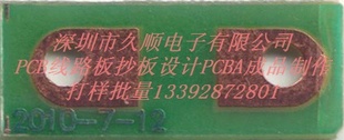 չͷPCB