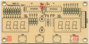 ˫澫PCB·