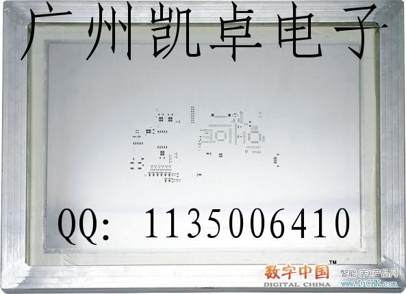 广州钢网生产厂家/55*65/42*52/37*47蚀刻/