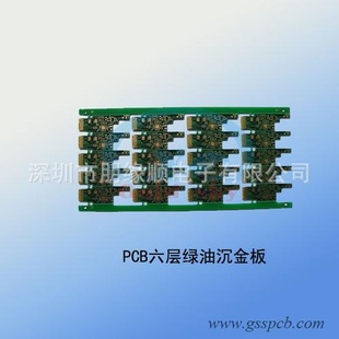 ӹֽPCB·