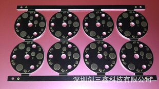 ӭݹ˽߳Ϸṩpcb·壨Ʒɿ