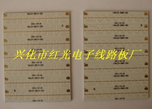 PCB焊接PCB线路板焊接线路板焊接
