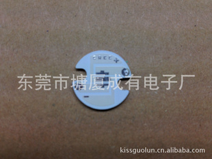 LEDCREE16mmxp