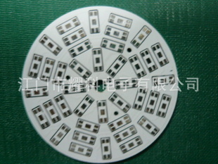 ṩled壬ߵ,˫