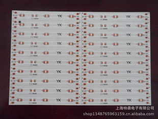 LED-3528Ƭģ75-10·