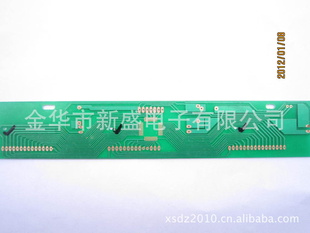 FR41.2PCB