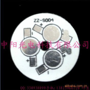 LED3W*1W1.6ϵ1.0ֱ24ƽڸϸ۸