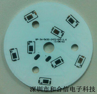 LED·56303W