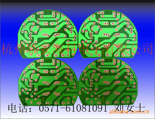 PCB线路板,单面线路板,节能灯线路板,线路板,PCB等