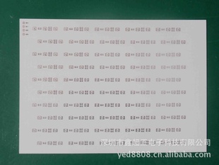 ע̼3014/3528װ1.2չƹܸ߾ܶPCB·