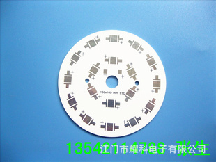 PCBӹ߾ܻPCBPCBӼɲƷ