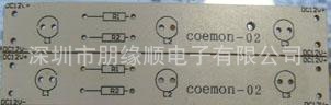 ӹȼPCB·