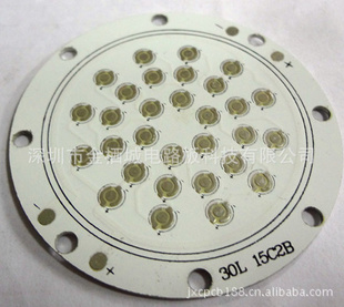 гpcb·塢LED·塢Ӽ24Сʱ