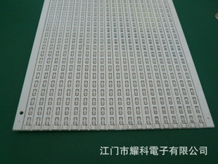 ϵﵽ1.0pcb延ӭ