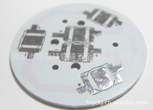 LEDʵPCBƷϳ˼۸