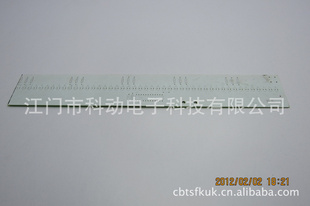 LEDPCB·