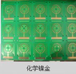PCB·ʢPCB·