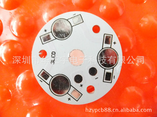 PCB壬Сٴü۸