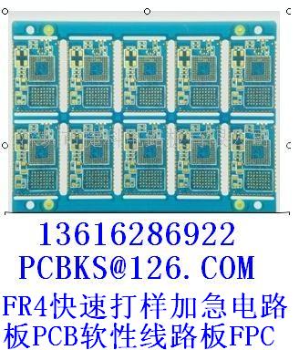 ӼPCB·FR4·FPC